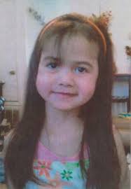 Noel Rosalinda Campos Obituary