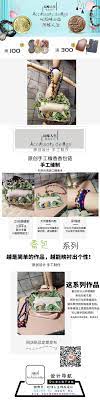 原创台湾天然檀香香包项链 accessories design design shopping