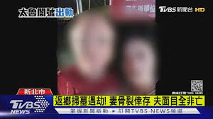 太可惜了。 © 由 新頭殼 提供 工程車與太魯閣號相撞，車身零件四散各地，但仍可辨識出車號。 圖：翻攝阿美族的歌臉書 © 由 新頭殼 提供 台鐵事故空拍圖可看出工程車滑落軌跡。 In5t9kum8brjom