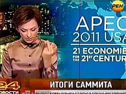Программа передач телеканала «рен тв» на сегодня, завтра, неделю на яндекс.телепрограмме. Ren Tv Snyal S Efira Televedushuyu Za Neprilichnyj Zhest Internet I Smi Lenta Ru
