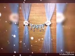 تزيين غرفه الولاده Youtube