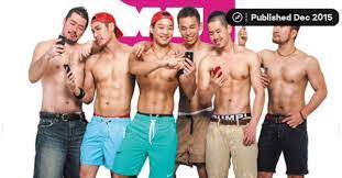 Best dating apps nyc 2019. Here Are The World S Most Popular Dating Apps For Gay Dudes