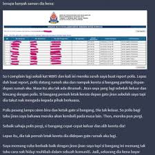Maybe you would like to learn more about one of these? Trik Bila Kereta Kena Block Dengan Kereta Jiran Semoga Manfaat