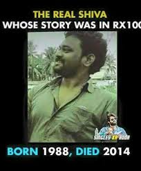 Rx100 Is An Emotion For Everyone And It Is Beautiful Story Of This Guy Named Siva It Showed What Love Is It Is A Stor Guy Names Beautiful Stories What Is 'rx100', starring kartikeya and payal rajput, hit the screens today.