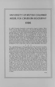Https Canlit Ca Wp Content Uploads 2015 09 Cl113 114 Full Issue Pdf