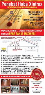 10000+ резултата за konduktor haba dan penebat haba. Aluminium Foil Penebat Haba Penebat Haba Untuk Rumah Kedai Dan Bangunan Aluminium Fpil Berkualiti Menghalang Penyerapan Haba Panas Dari Bumbung Suhu Dalam Rumah Di Bawah 33 Darjah Selsius Selepas Dipasang Angin