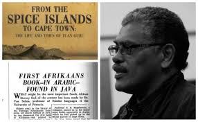 Afrikaanse Taalmuseum en -monument-portaal