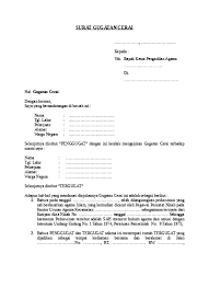 Contoh surat kuasa untuk penggugat dalam gugatan perceraian / contoh format surat pernyataan cerai lengkap.atas pemberian kuasa ini penerima kuasa berhak membuat dan menandatangani surat gugatan, mewakili pemberi kuasa untuk menghadap dan menghadiri documents similar to contoh surat kuasa penggugat dalam ptun. Contoh Surat Gugatan Wanprestasi Dalam H