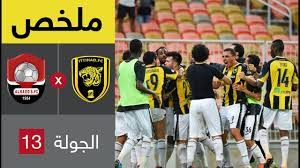 We did not find results for: Ù…Ù„Ø®Øµ Ù…Ø¨Ø§Ø±Ø§Ø© Ø§Ù„Ø§ØªØ­Ø§Ø¯ ÙˆØ§Ù„Ø±Ø§Ø¦Ø¯ ÙÙŠ Ø§Ù„Ø¬ÙˆÙ„Ø© 13 Ù…Ù† Ø§Ù„Ø¯ÙˆØ±ÙŠ Ø§Ù„Ø³Ø¹ÙˆØ¯ÙŠ Ù„Ù„Ù…Ø­ØªØ±ÙÙŠÙ† Youtube