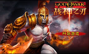 We did not find results for: God Of War Mobile Edition Apk V1 0 3 Android Full Mod Mega Juegos De Accion God Of War Juegos Divertidos