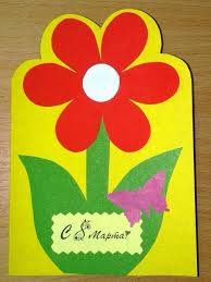 открытки из цветной бумаги своими руками на 8 марта Pozdravitelnaya Otkrytka Svoimi Rukami K Prazdniku 8 Marta Master Klass Samodelnye Otkrytki Otkrytki Svoimi Rukami Vesennie Podelki