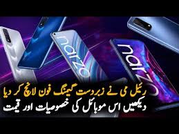 However, if realme launches narzo 30 5g in nepal, we expect its price to be around. Realme Narzo 30 Price And Specs In Pakistan New Smartphones 5g Technology For Gsm