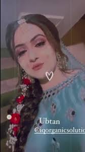 Sehar Hayat Mayo Videos