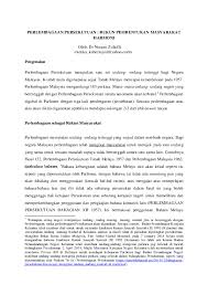 Tahukah anda?‬ perlembagaan malaysia, juga dikenali sebagai perlembagaan persekutuan? Pdf Perlembagaan Persekutuan Pdf Noraini Zulkifli Academia Edu