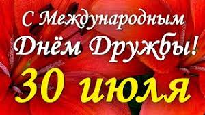 Jun 18, 2021 · сирены воздушной тревоги прозвучали в пятницу в районах израиля, граничащих с сектором газа, предупреждая. Qj0cwddwbdrrm