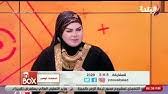 We did not find results for: Ø±Ø¤ÙŠ ÙˆØ£Ø­Ù„Ø§Ù… ØªÙØ³ÙŠØ± Ø±Ø¤ÙŠØ© Ù…Ø±ØªØ¨Ø© Ø§Ù„Ø³Ø±ÙŠØ± Ø¹Ù„Ù‰ Ø§Ù„Ø£Ø±Ø¶ ÙˆØ§Ù„Ù…Ø·Ø¨Ø® Ø§Ù„ÙˆØ§Ø³Ø¹ ÙÙ‰ Ø§Ù„Ù…Ù†Ø§Ù… Youtube