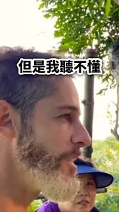 With this cold front in Taiwan lately, it makes me want to go to a Hot  Spring. #HotSpring #Taiwan.