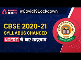 Mycbseguide provides you latest cbse syllabus for you have to concentrate on your practical classes. Cbse Deleted Syllabus For Class 11 Biology Download Free Pdf Deleted Portion In Practical S For The Academic Year 2 Syllabus Math Formula Chart Math Formulas