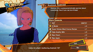 Play through iconic dragon ball z kakarot android battles on a scale unlike any other. Dragon Ball Z Kakarot Anxious Android Nightlygamingbinge