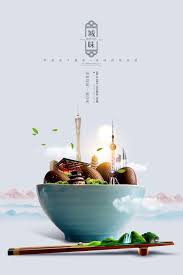 Pin By Conraux Agatha On Design Serving Bowls Tableware I Foods