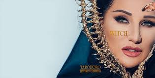 Barbara Okon's Instagram, Twitter & Facebook