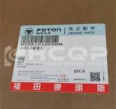 Foton Cummins Isf2.8 Diesel Engine Gasket Kit Isf2.8 Overhaul Kit  Wdxb-2.8-Lzhn6846 F-Kcauisf2.8glj
