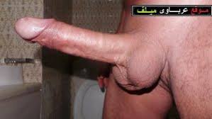 صور زبر مشاهدة اكبر زب فى العالم مص لعق فموى عرباوى ميلف