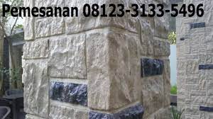 Video tentang proses pemasangan keramik dinding dengan motif batu alam merek centro dengan ukuran 20 cm x 40 cm khusus. 0823 3133 5496 Call Sms Wa Batu Alam Untuk Tiang Teras Rumah Minimalis Tangerang Youtube