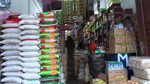 Hasil gambar untuk Grosir Sembako Online