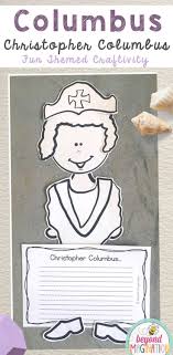 Constitution Day Christopher Columbus Day Craftivity With Writing Prompts Writing Craftivity Kindergarten Reading Worksheets Cool Writing