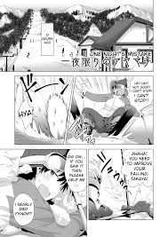 Hentai20 - Ichiya Kagiri no Ayamachi 2 El Error de una Noche 2