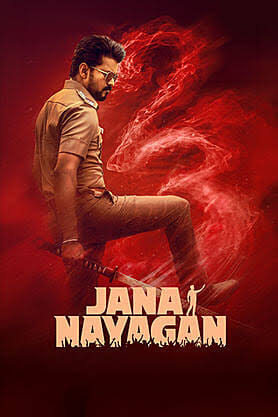 JANA NAYAGAN A_2026_PERFECT