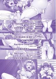 XHamster上的2025免费火影忍者h漫UHD 4K 2160p 色情视频。 每天都有的新视频！  xHamster - Naruto Hentai 4K