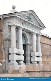 Neva Gates of Peter and Paul Fortress. Editorial Photo