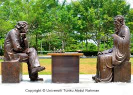 We assist you in choosing the best course suited to your qualifications and needs at this institution. Universiti Tunku Abdul Rahman Utar Malaysia Ranking Reviews Courses Tuition Fees