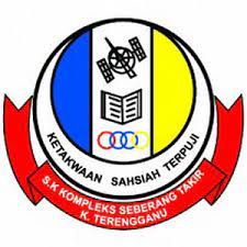 Jalan seberang takir, kampung bukit tok beng, 21300 kuala terengganu, terengganu, malaizija. Vectorise Logo Sekolah Kebangsaan Kompleks Seberang Takir Kuala Terengganu Vectorise Logo