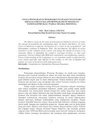 Setelah melembaga sebagai sebuah negara dalam negara kesatuan republik indonesia, bangsa indonesia. Http Repository Ung Ac Id Get Karyailmiah 77 Upaya Peningkatanpemahaman Wawasan Nusantara Sebagai Sarana Dalam Meningkatkan Semangatnasionalisme Bagi Warga Negara Indonesia Pdf
