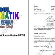 Sebahagian soalan juga dikategorikan kepada sk (sekolah kebangsaan) dan. Modul Soalan Kbat Matematik Upsr