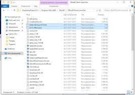 Overall, dosbox is an excellent solution for running dos games and other applications produced for that operating system before windows became the standard. Setting Up Uplay Offline Mode For Assassin S Creed Origins Denuvogames Store