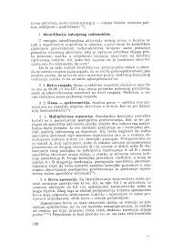 Manchmal auch orel) ist eine russische stadt in der oblast orjol in zentralrussland. Ae6l On Rvuvs Lllla0 1culh I Ltls0g Y 010tll 1l I Yuieinih Insvio Vciavtsocna Vciwshc Vjnsinnsoc Pdf Kostenfreier Download