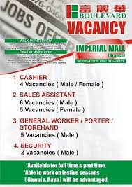 Start your new career with us today! Job Vacancy Venue Boulevard Hypermarket Miri Sarawak Facebook