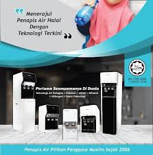 Selamat datang ke hijrah johor!! Penapis Air Hijrah Online Store Home Facebook