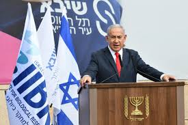 This amid a tumultuous past few years. Pm Of Israel On Twitter Prime Minister Benjamin Netanyahu Visited The Chaim Sheba Medical Center At Tel Hashomer Where Clinical Trials Have Begun On The Coronavirus Vaccine Developed At The Israel Institute