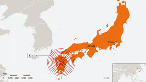 February 14, 2021, 10:37 am. Buildings Collapse As Earthquake Jolts South Japan News Dw 14 04 2016