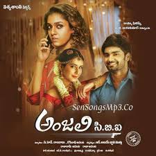 Anjali Cbi 2019 Telugu Movie Songs Download Nayanatara In 2020 Movie Songs Telugu Movies Dj Remix Songs