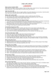 Type your nickname in a stylized way. Pdf Csp 2019