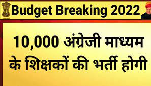 No new tax was imposed and relief worth rs 1,500 . Emcur9ndmiw8zm