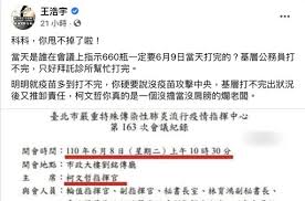 The site owner hides the web page description. Pchome æ–°èž