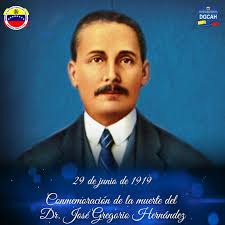 Ceremonial y Acervo Histórico