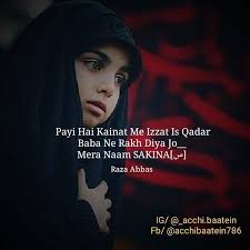 ∆√\/\!¢ Qu○t€$.」おしゃれまとめの人気アイデア｜Pinterest｜آفریدی شاہ